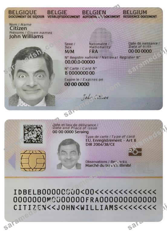 Belgium residence card, 2021-present